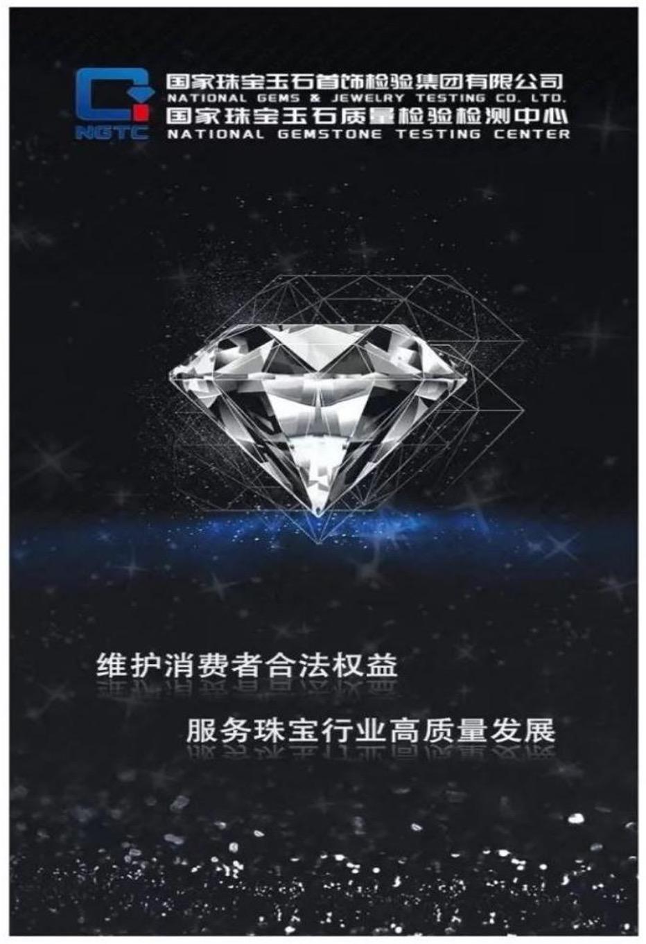 权威检测证书,售后与养护示意